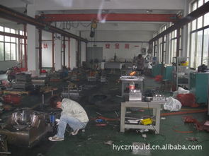 臺(tái)州市黃巖創(chuàng)洲模具廠 專業(yè)家居用品模具加工與網(wǎng)站建設(shè)服務(wù)