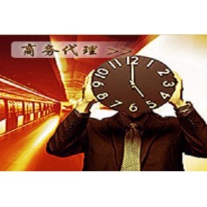 昆明工商注冊代辦與商務代理服務 企業高效起航的專業助手