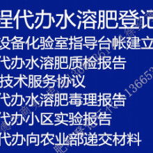 專業(yè)貿(mào)易伙伴 北京百福東方報(bào)關(guān)服務(wù)有限責(zé)任公司商務(wù)部解析