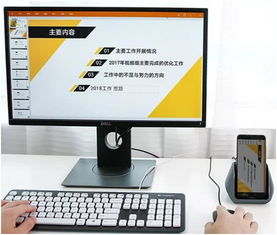 云游戲先行，云電腦接棒，電魂網(wǎng)絡之后誰是計算機新星？