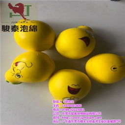 指尖上的解壓藝術(shù) PU慢回彈香蕉與駿泰泡綿的奇妙世界
